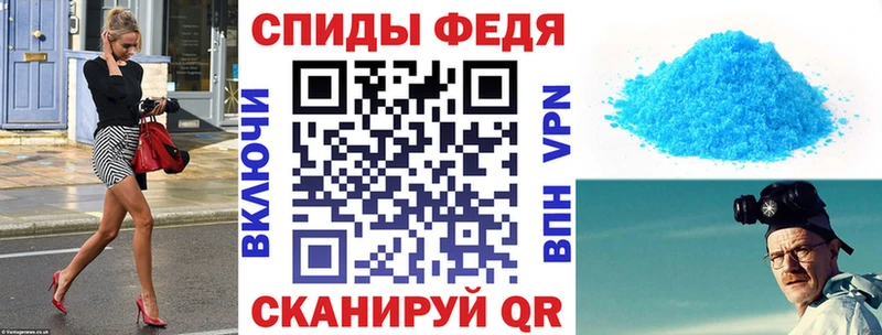 Amphetamine Premium  Купить где  Нарьян-Мар 