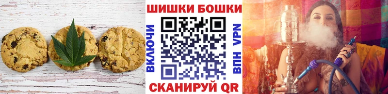 Купить  Нарьян-Мар  Cannafood конопля 