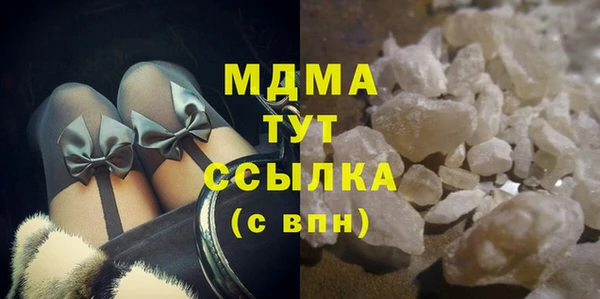 spice Баксан