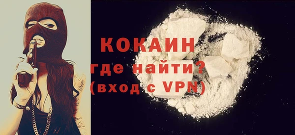 mix Балабаново