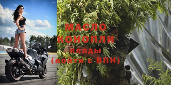 mix Балабаново