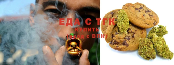 mix Балабаново