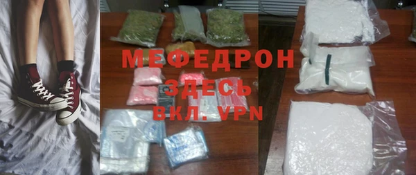 spice Баксан