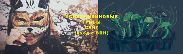 mix Балабаново