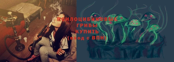 mix Балабаново