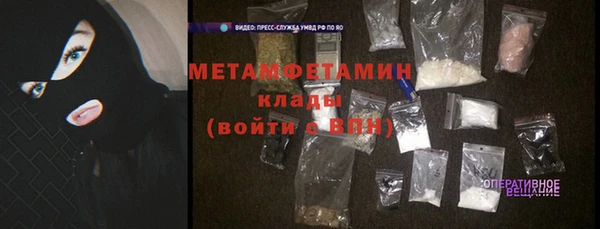 mix Балабаново