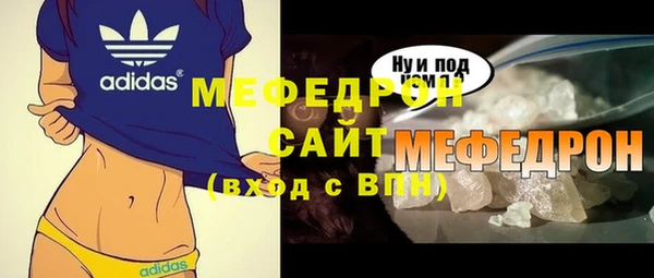 spice Баксан
