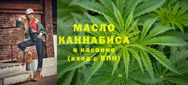 mix Балабаново