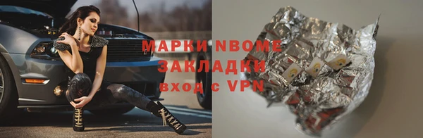 spice Баксан