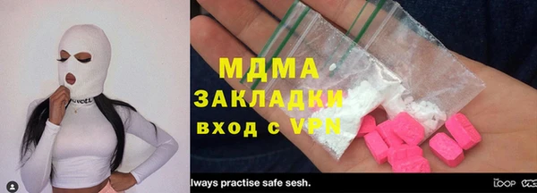 spice Баксан