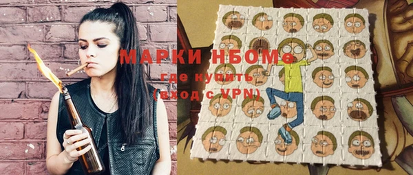 spice Баксан