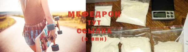 mix Балабаново