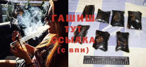 mix Балабаново
