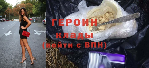 mix Балабаново