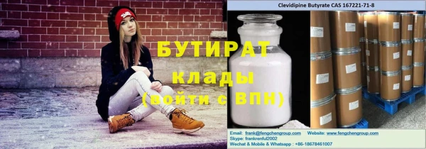 mix Балабаново