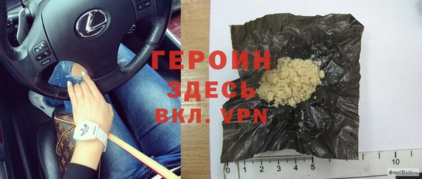 spice Баксан