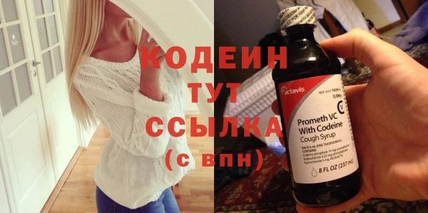 spice Баксан