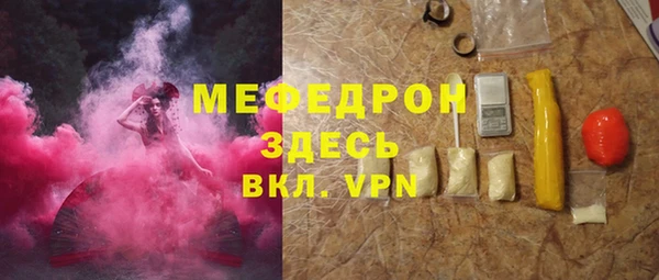 mix Балабаново