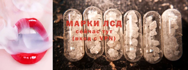 spice Баксан