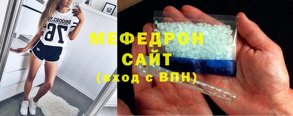 mix Балабаново